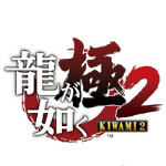 如龙极2十三项修改器