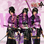 侍道3修改器风灵月影版