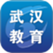 武汉教育电视台
