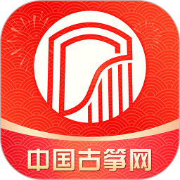 中国古筝网电脑版3.11.129