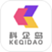 科企岛