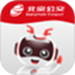 一路同行