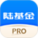 陆PRO