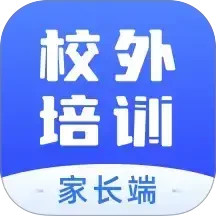 校外培训家长端
