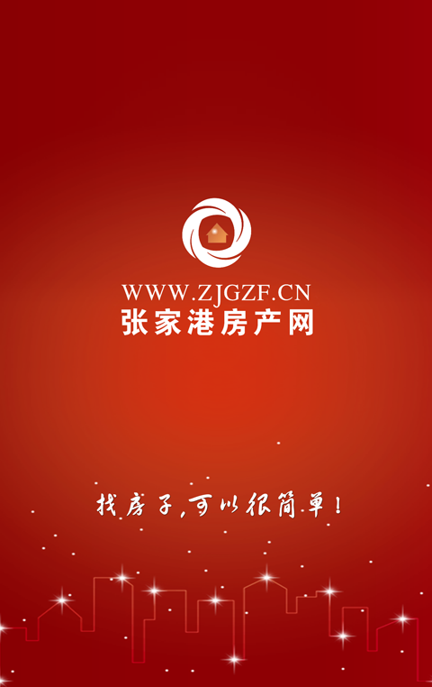 张家港房产网