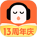 懒人听书