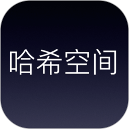 哈希空间