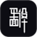 平面设计