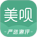 美呗严选测评