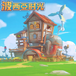 波西亚时光九项修改器