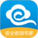 e收银