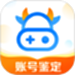 账号牛