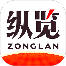 纵览新闻电脑版3.0.5
