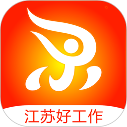 江苏人才网