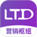 官微中心