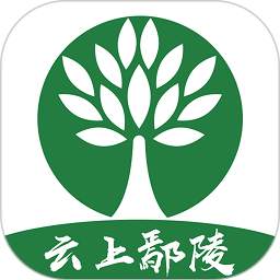 云上鄢陵