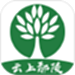 云上鄢陵