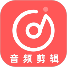 视频提取音频电脑版2.2.0