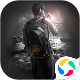 活下去电脑版9.31