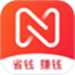 省购