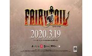 妖精的尾巴十九项修改器LOGO