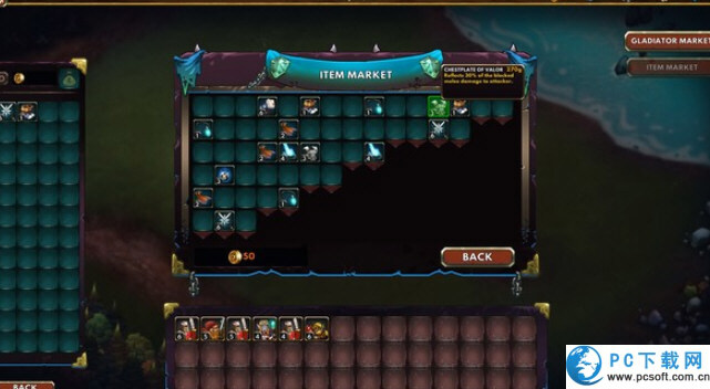 角斗士公会经理修改器截图