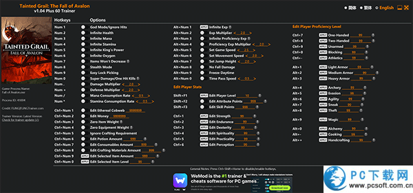 污痕圣杯阿瓦隆的陨落修改器截图