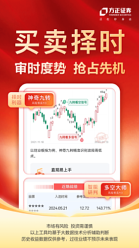 小方电脑版截图3
