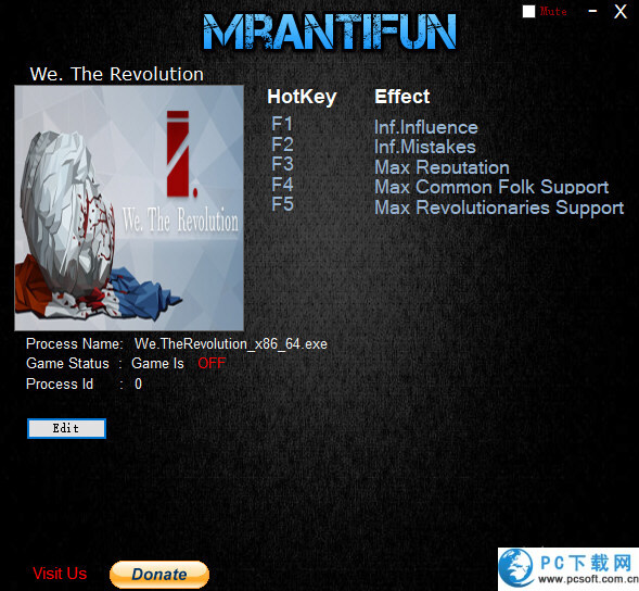 我们革命五项修改器截图