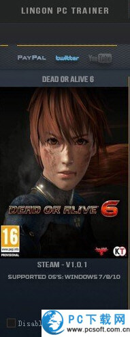 死或生6六项修改器截图