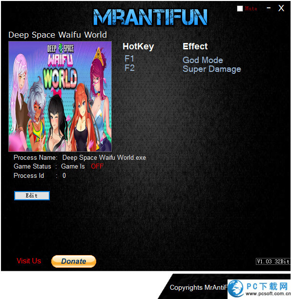 深空激射世界二项修改器截图