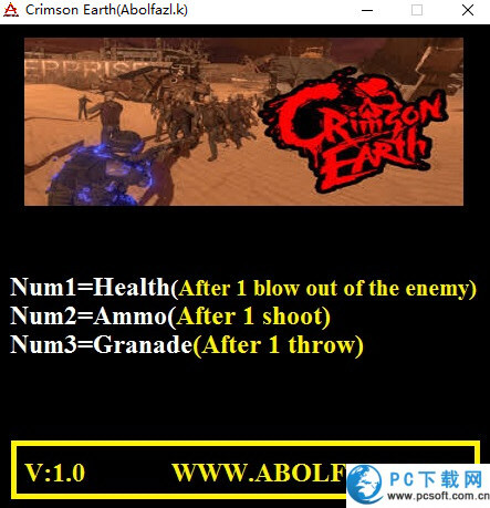 深红色的大地三项修改器截图