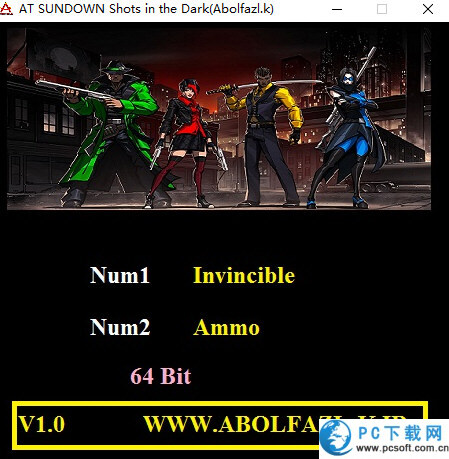 日落时分修改器截图