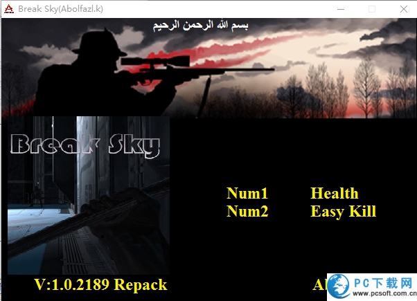 破碎深空无敌秒杀修改器截图