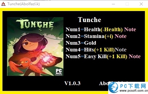 密林传奇五项修改器截图