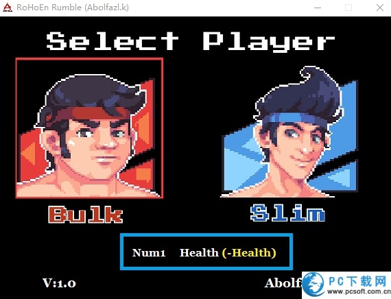 罗洪咆哮修改器截图