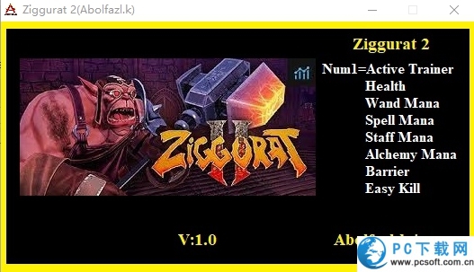 联合突击诺曼底四项修改器截图