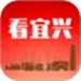 i宜兴