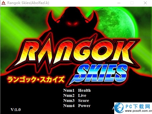 朗科天空四项修改器截图