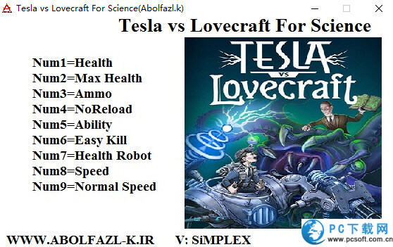 科学vs狂怒九项修改器截图