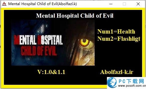 精神病院邪恶之子二项修改器截图