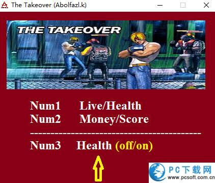 接管三项修改器截图