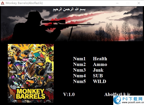 猴子桶战五项修改器截图