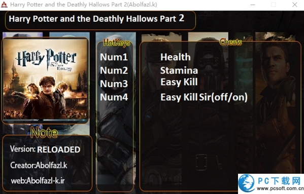 哈利波特与死亡圣器第二部分四项修改器截图
