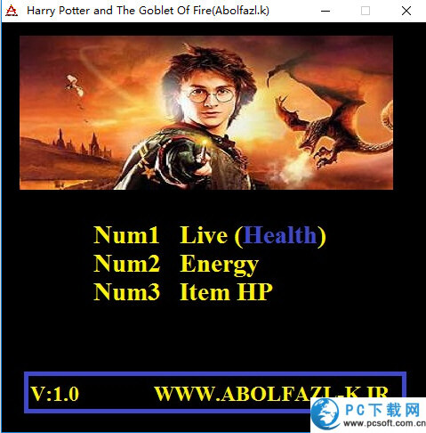 哈利波特与火焰杯三项修改器截图