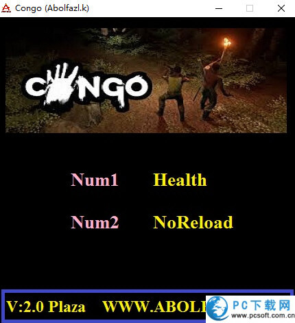 刚果游戏修改器截图