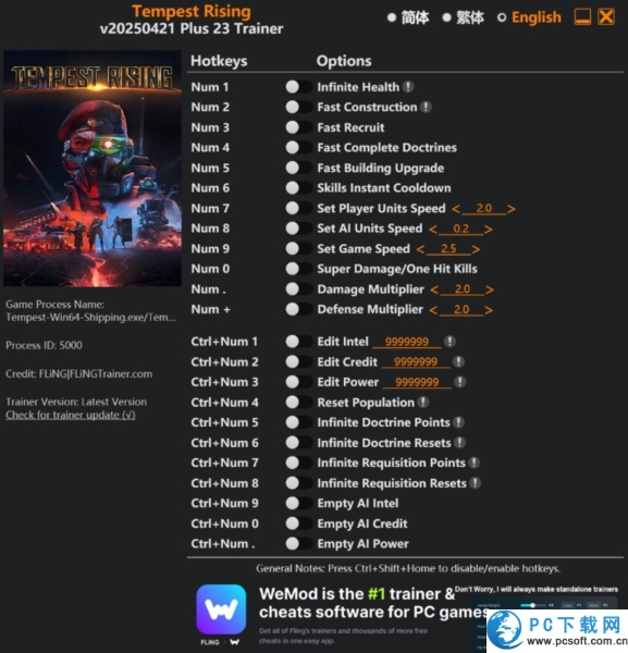 风暴崛起二十三项修改器截图