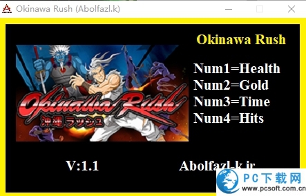 愤怒的复仇六项修改器截图