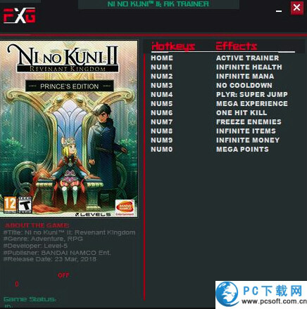 二之国2亡灵之国十项修改器截图