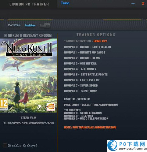 二之国2十二项修改器截图